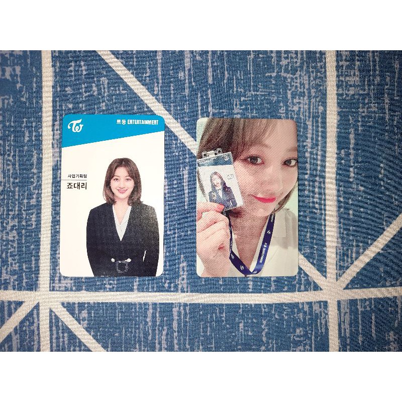 [SET] TWICE JIHYO FANKIT PHOTOCARD ONCE 3RD GENERATION