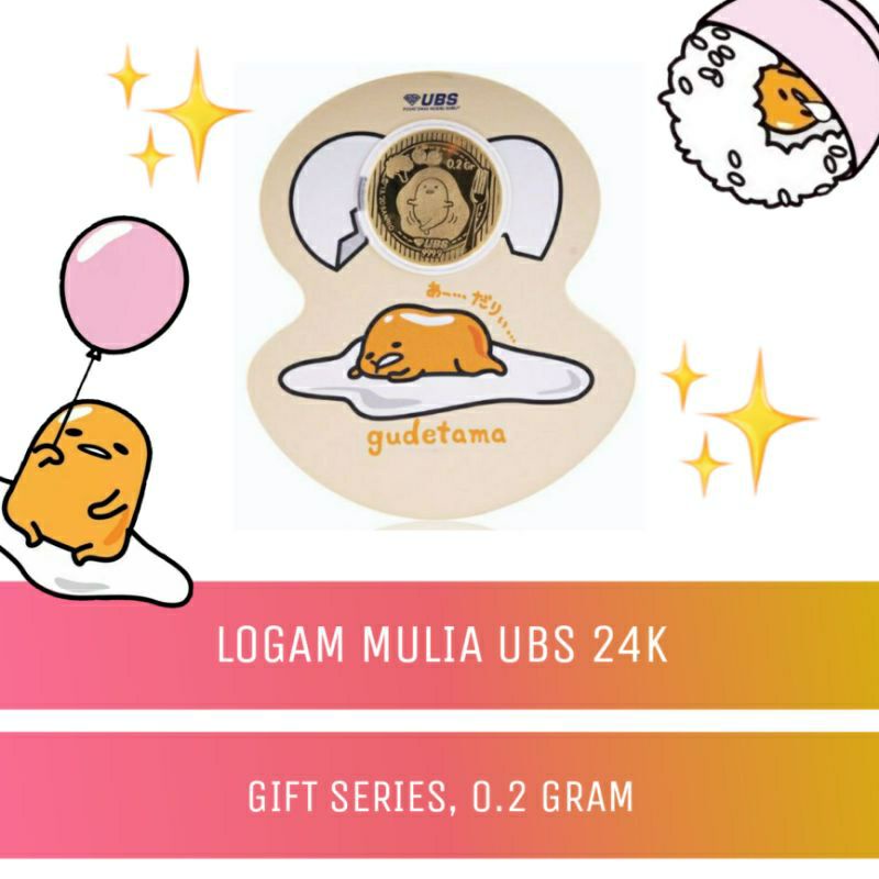 UBS BT21-Gudetma GiftSeries B