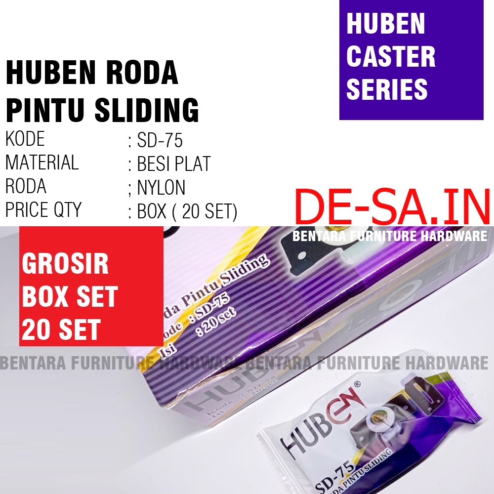(GROSIR) HUBEN SD-75  Roda Pintu Geser - Caster Sliding Door (BOX = 20 SET)
