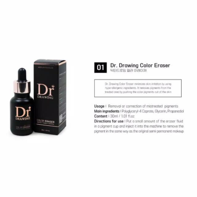 Dr drawing Color Eraser - Penghapus / penghilang untuk salah sulam alis / tattoo