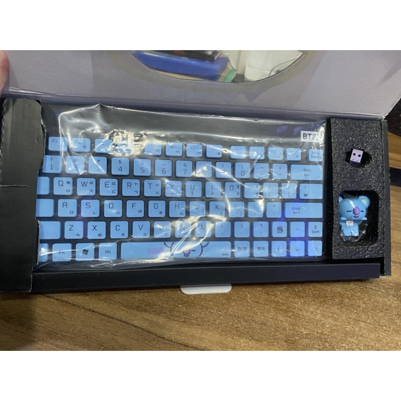 keyboard bt21 royche koya