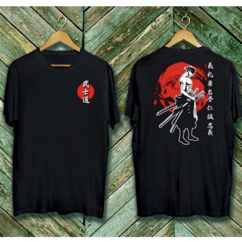 KAOS DISTRO KATANA