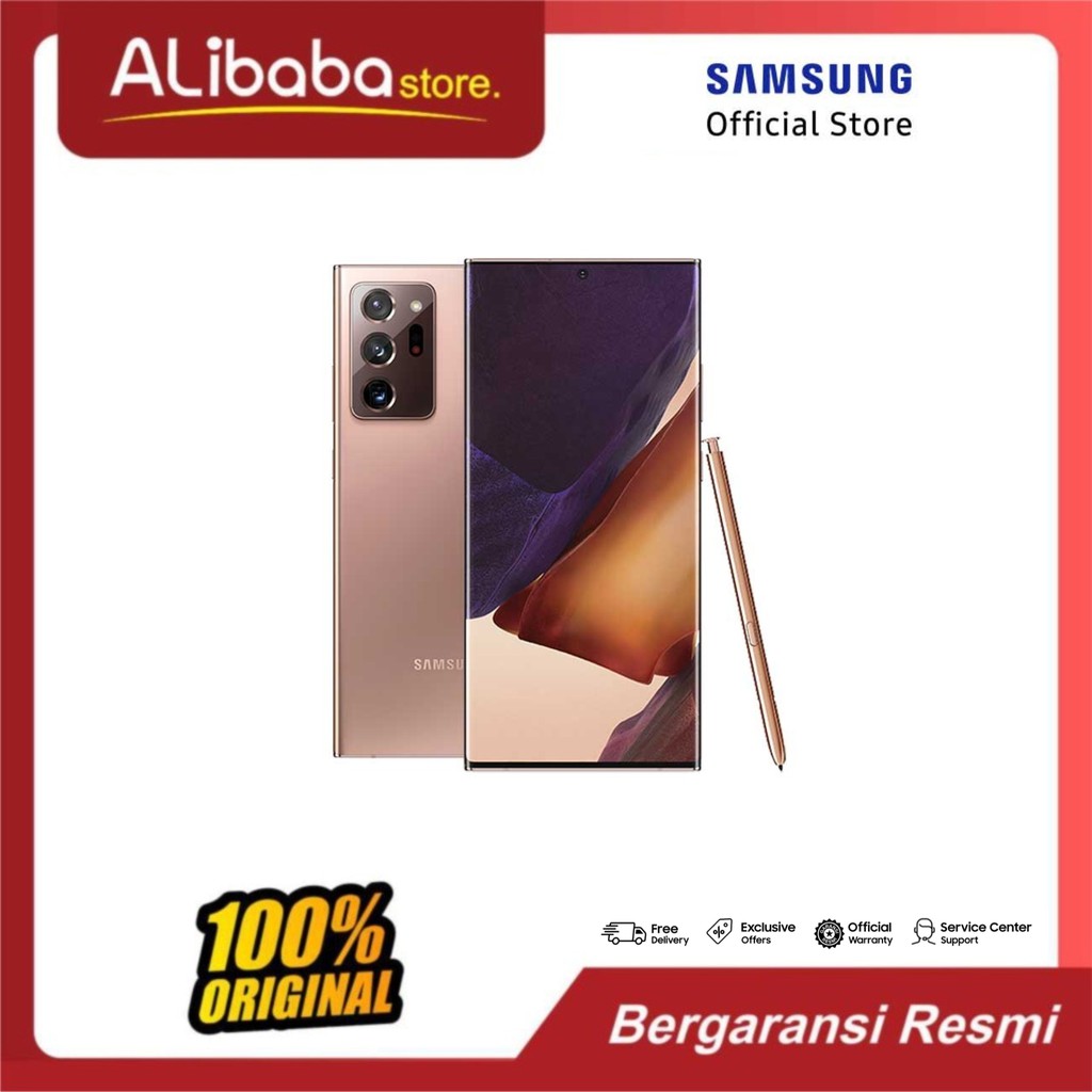 Samsung Galaxy Note20 Ultra 5G 12GB/256GB/512GB