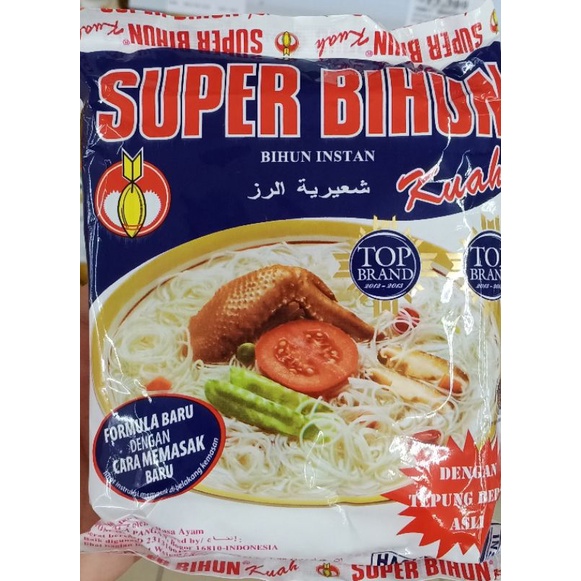 

Super Bihun