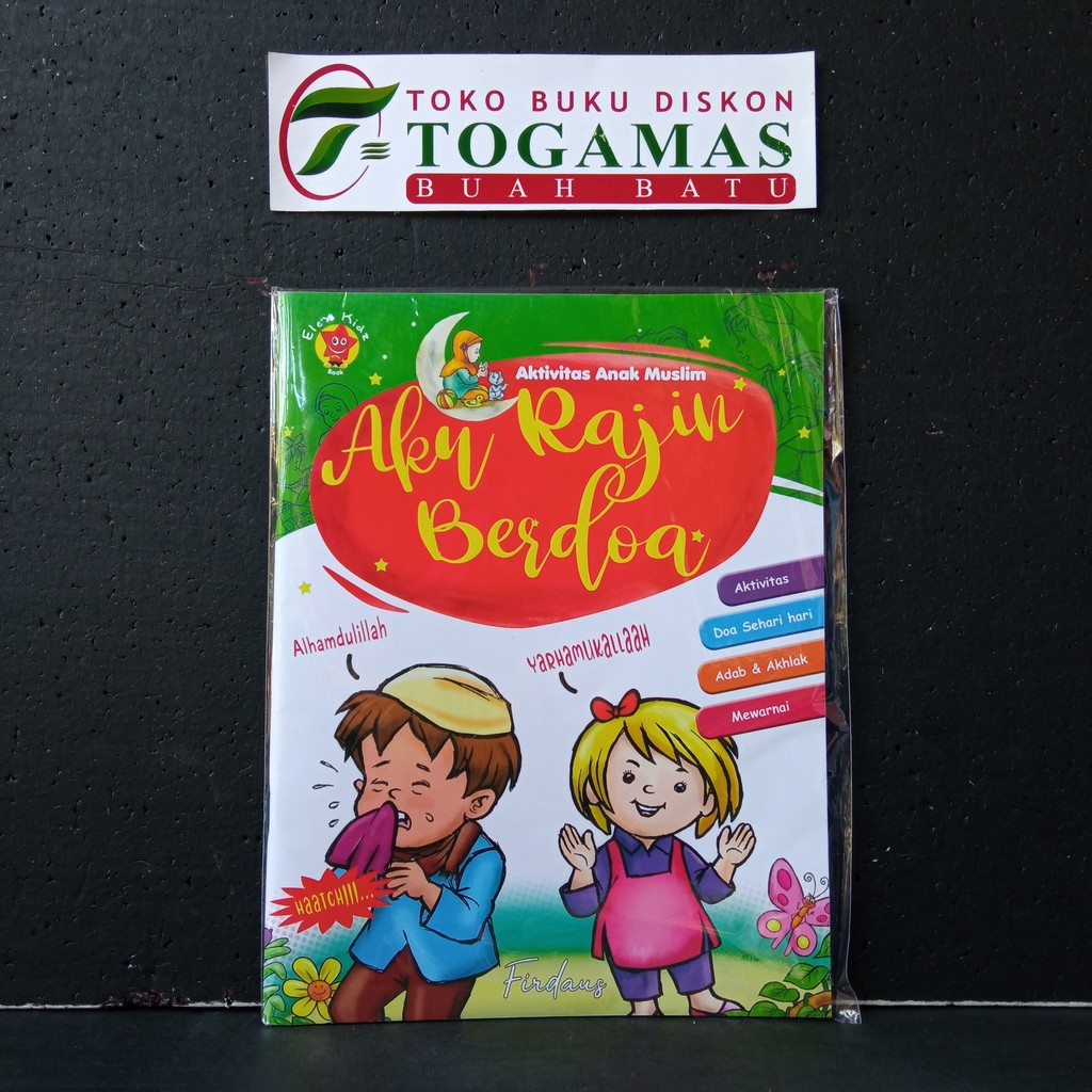 AKU RAJIN BERDOA (NEW)