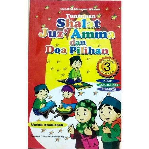 

shalat juz'amma dan doa pilihan