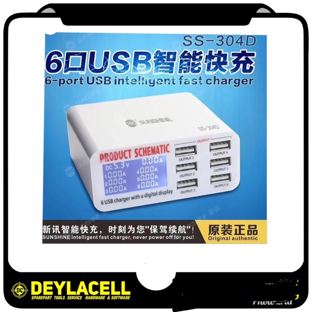 CHARGER USB 6 PORT