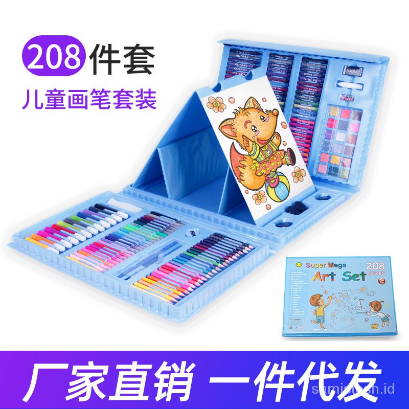 

208Children's Painting Suit School Supplies Brush Crayon Elementary School Student Watercolor Pen Cr