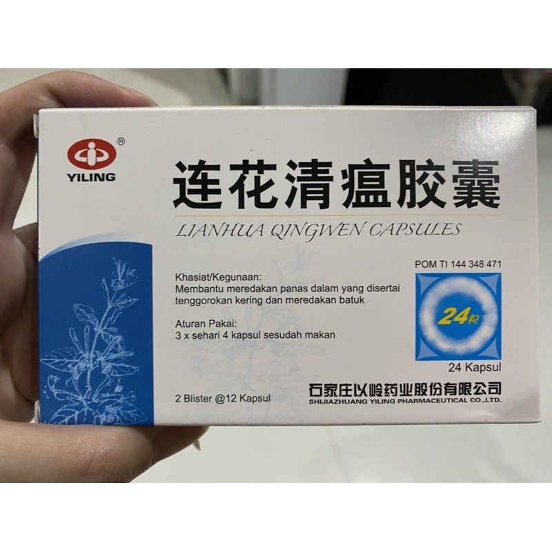 Lianhua Qingwen Capsule Original