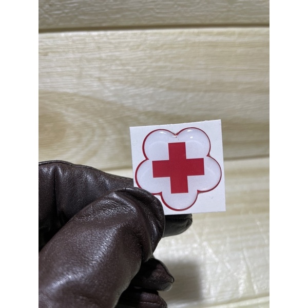 

Stiker Timbul Logo PMI