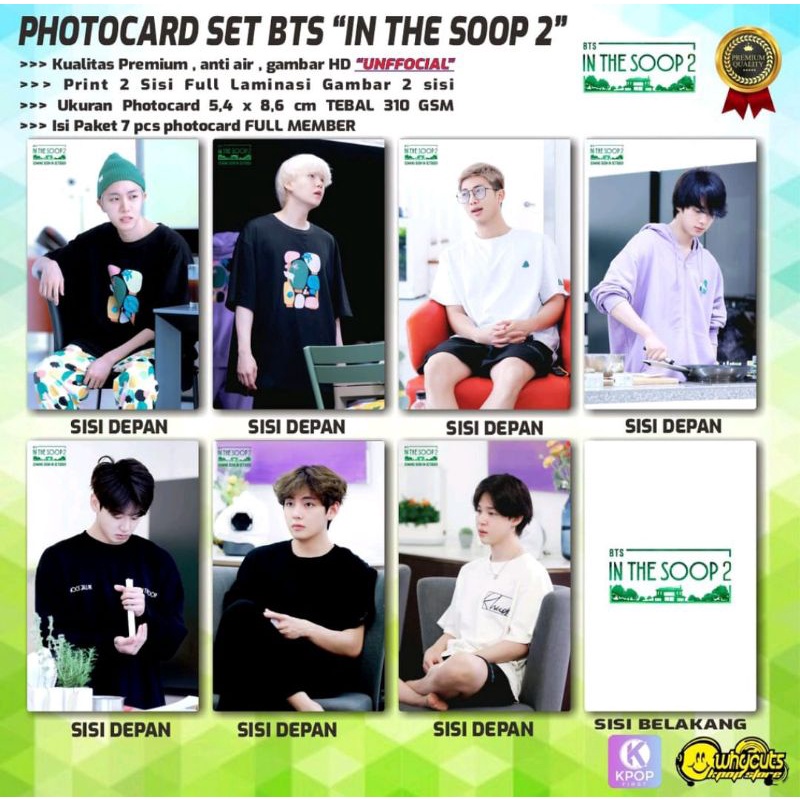 PHOTOCARD FULL SET KPOP PREMIUM BTS // BUTTER HOLIDAY REMIX 2021 // PRINT 2 SISI FULL LAMINASI