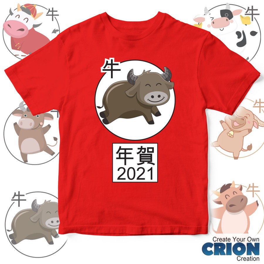 Kaos Imlek 2021 tahun Kerbau - Year Of Ox Round Series - By Crion