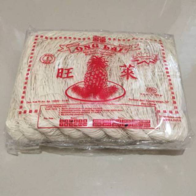 

Miesua /miesoa / mee suah / mi sua / mi soa 300 gram