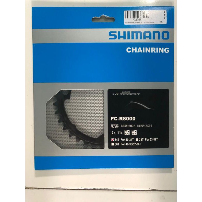 chainring shimano ultegra R8000 34T bcd 110 original