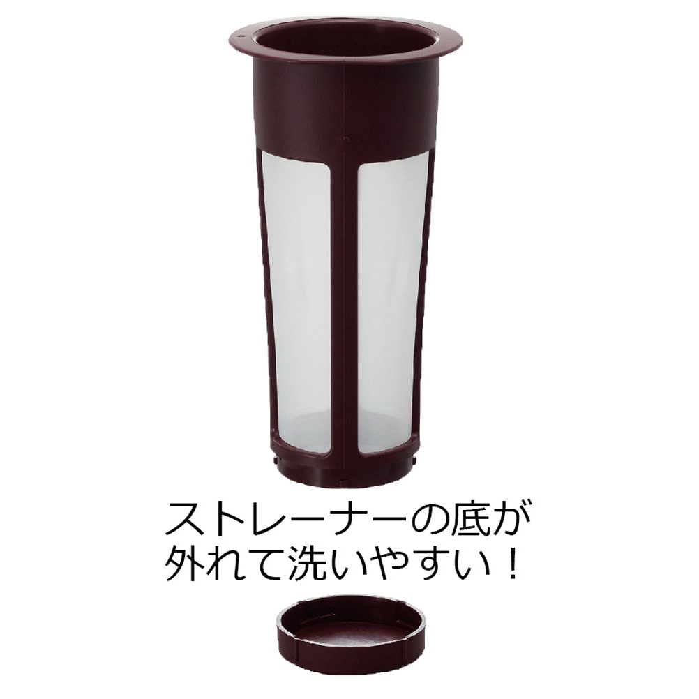 HARIO MIZUDASHI COLD BREW COFFEE POT 1000ML