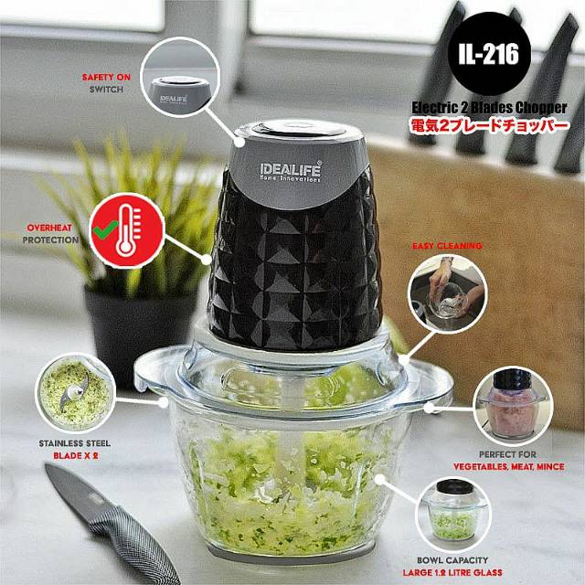 IDEALIFE - Electric Chopper - Penggiling Listrik 1.2L (IL-216)