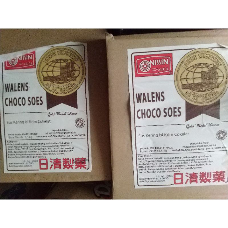 Nissin walens Choco soes  dan wafer coklat Nissin kartonan murah