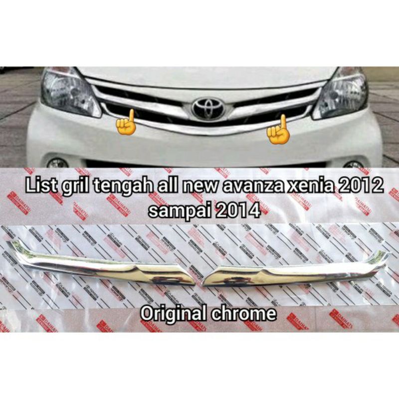 List lis grill tengah chrome All New Avanza All New Xenia 2012-2014 Original chrome