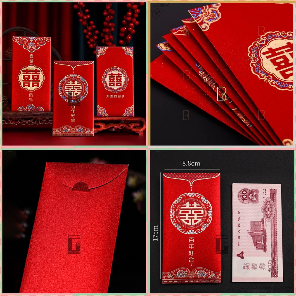 Kertas Amplop Angpao Angpau Ampao Hongbao Uang Hantaran Seserahan Lamaran Sangjit Wedding Pernikahan Nikah Shuang Xi Huangsi Suangsi Shuangxi Cina China Tionghoa Besar Jumbo Premium 3D Emboss Double Dobel Happiness Kebahagiaan Isi 6 Pcs