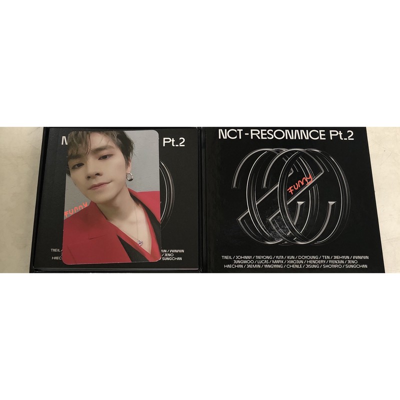 Kihno resonance pt 2 arrival