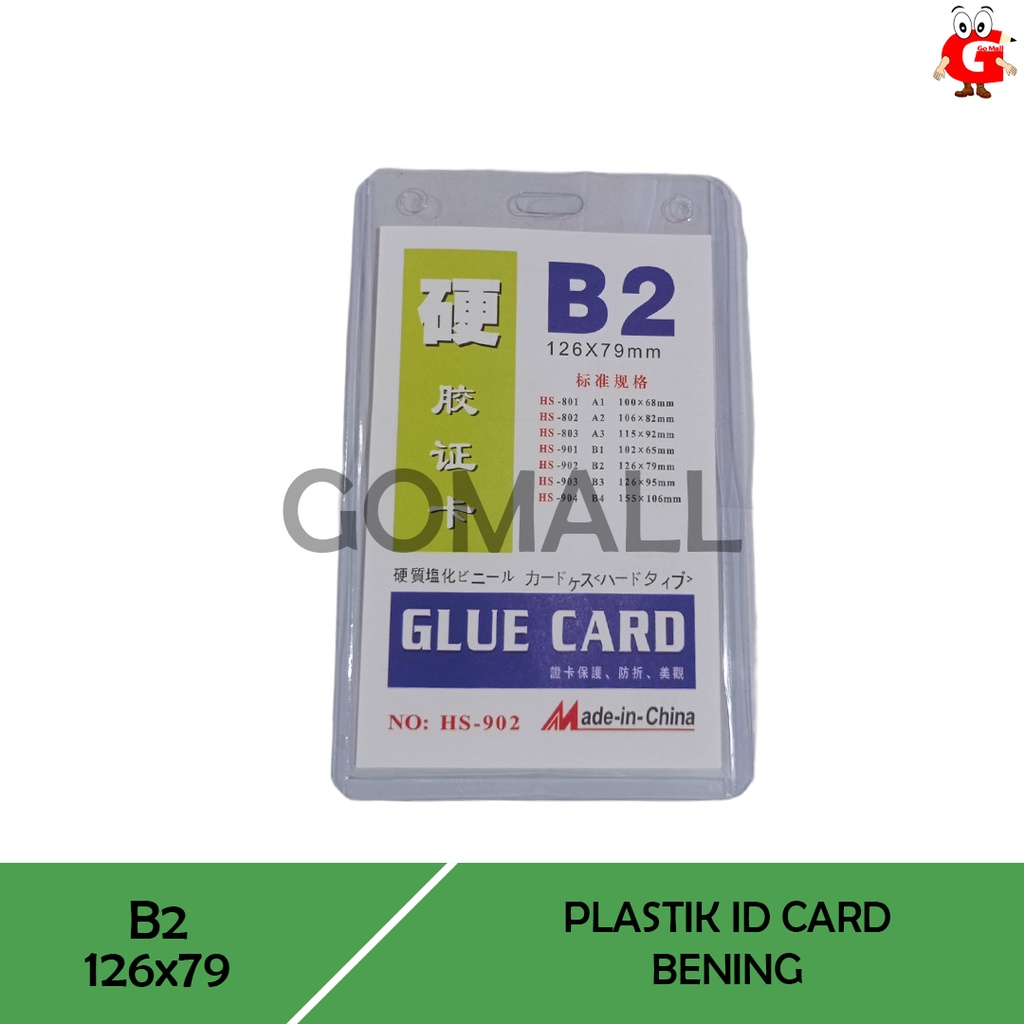 

Card Case B2/Glue Card/Name Tag Tebal/Plastik Tempat ID Card 20pcs
