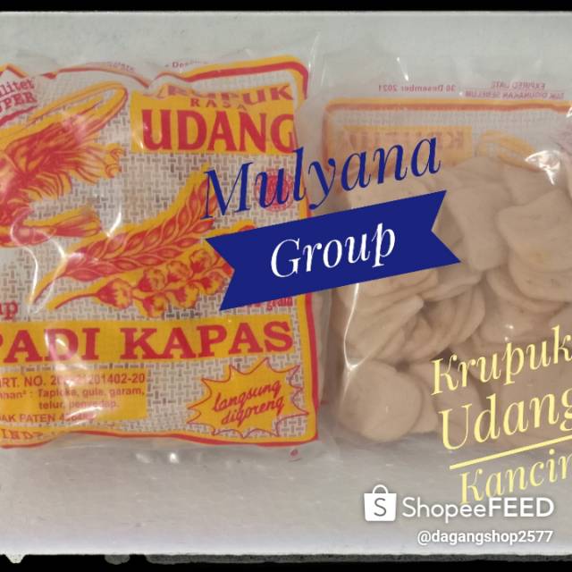 

Krupuk udang kancing khas Cirebon Indramayu