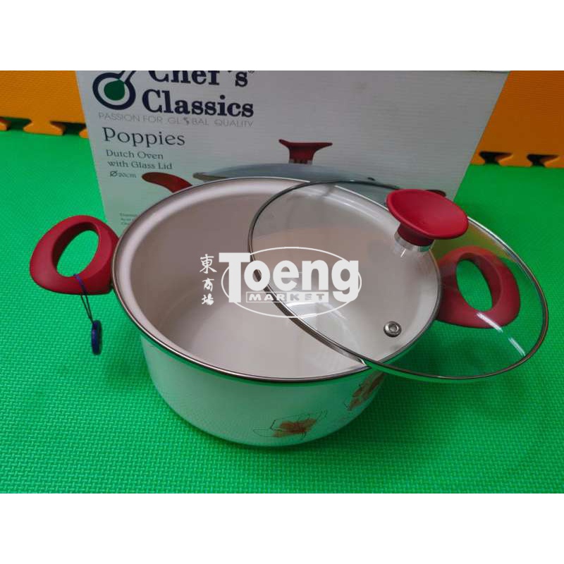 PANCI FT 20 W/GL LID POPPIES