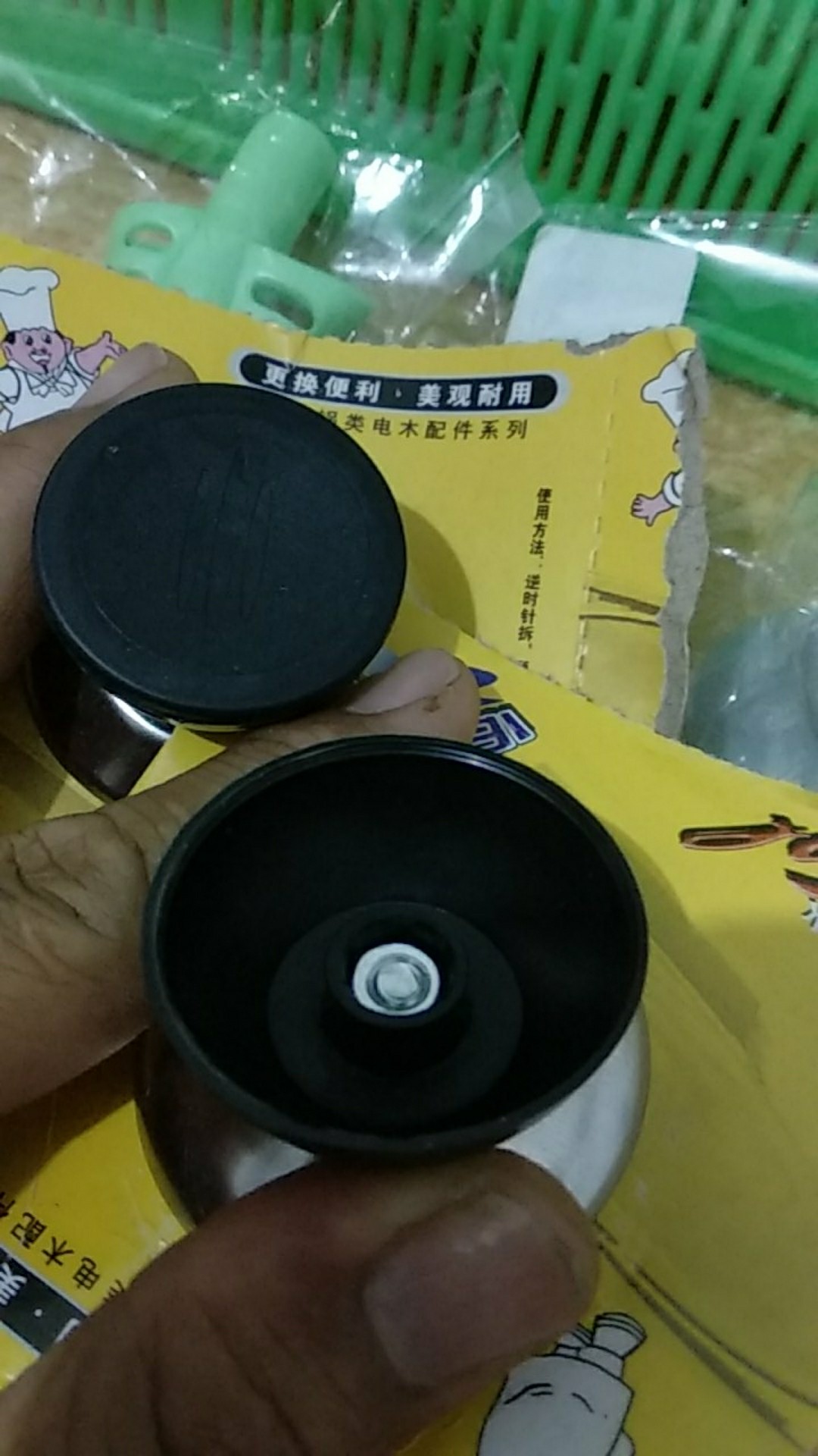 Simulasi Kecoa Palsu Bahan Karet