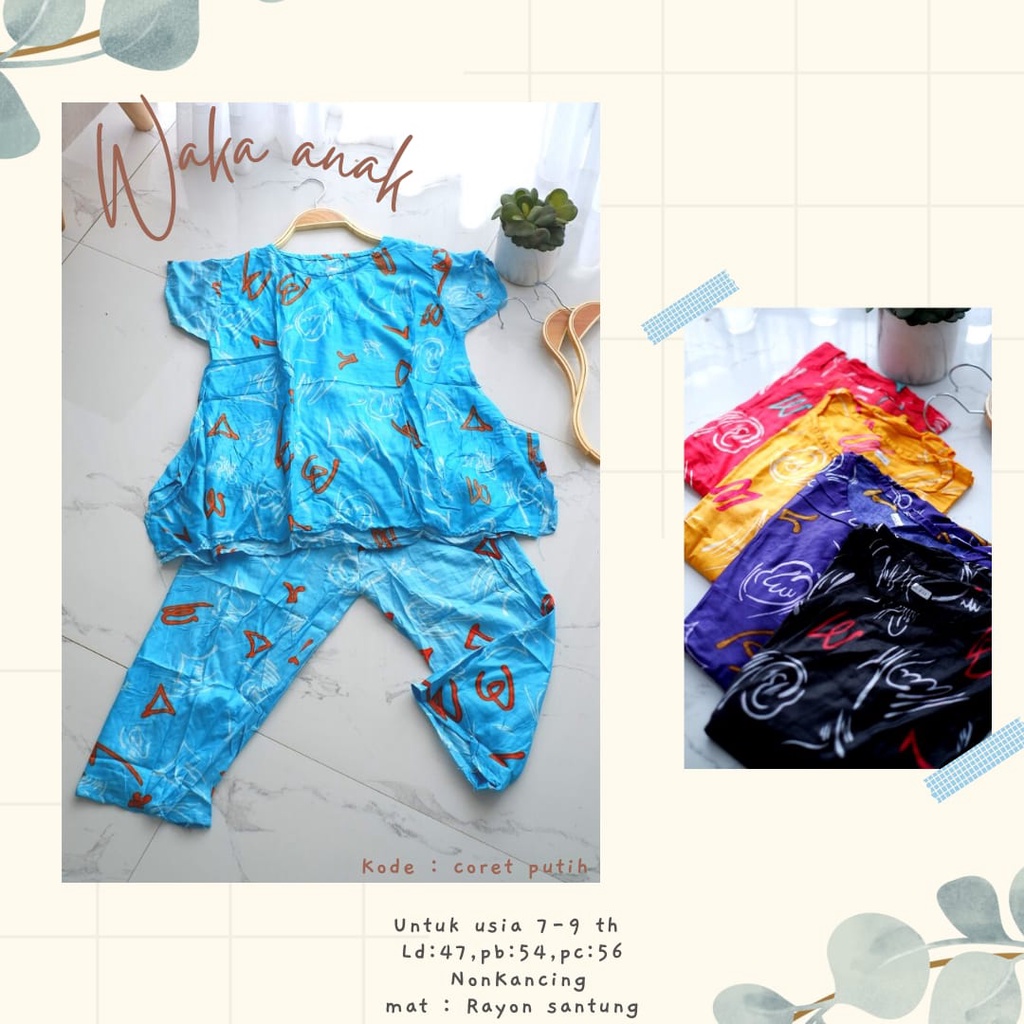 BAJU TIDUR ANAK SETELAN WAKA