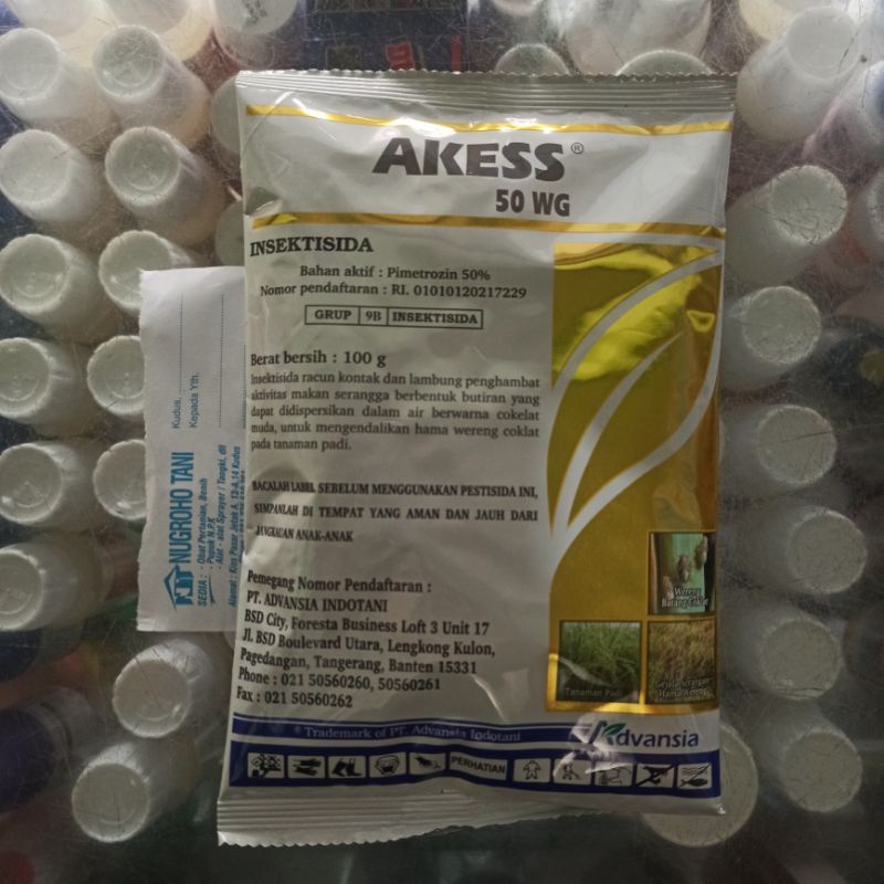 INSEKTISIDA AKESS 50 WG 100 GRAM GRATIS AKESS 25 GRAM PIMETROZIN 50% PENGENDALI WERENG BATANG COKLAT