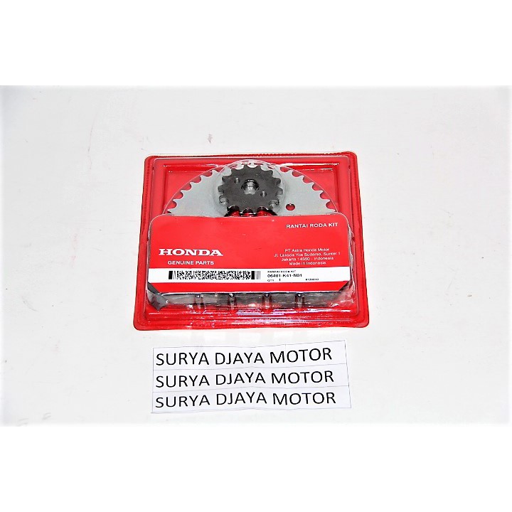 Gear Set Supra X 125 Fi 06401 K41 N01