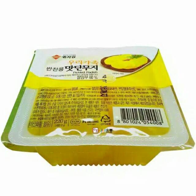 

Jonggajib Danmuji Tipis (Yellow Pickle Radish), Asinan Korea 220gr