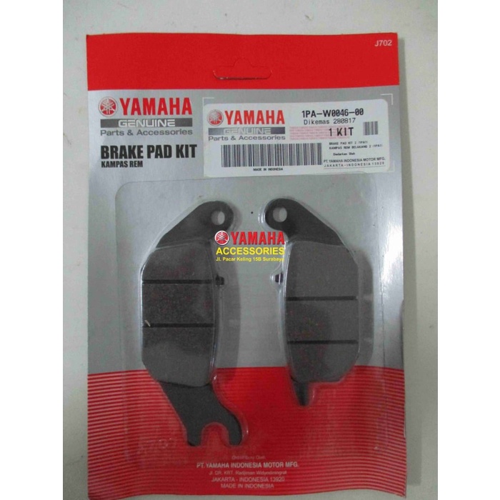 KAMPAS REM BELAKANG - BRAKE PAD KIT 2 1PA1 VIXION NEW - 1PA-W0046-00