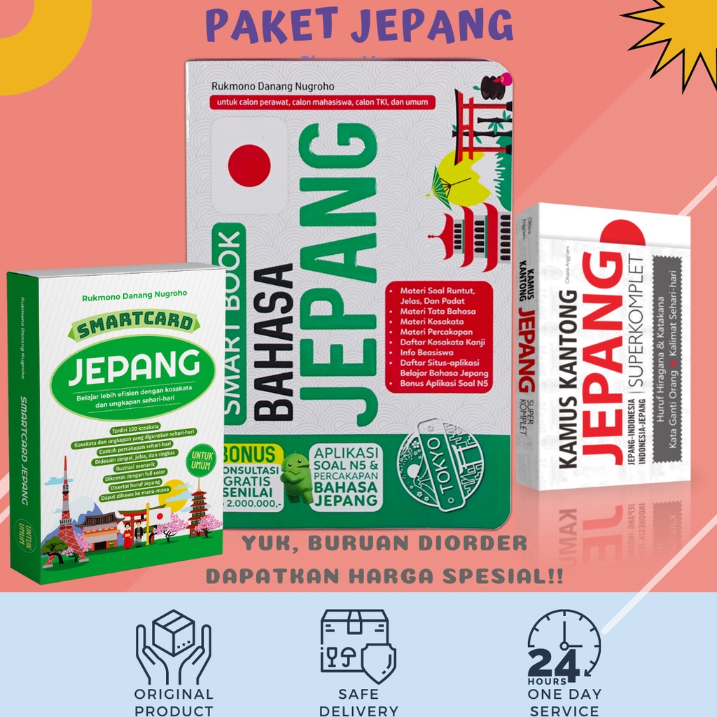 Belajar Bahasa Jepang Smartbook Jepang Bonus Kamus Bahasa Jepang //  Buku Belajar Bahasa Jepang Untuk Pemula