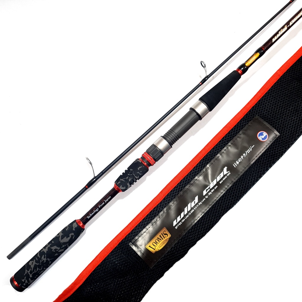 joran loomis wild cast 210 cm / 240 cm  ( ring fuji )