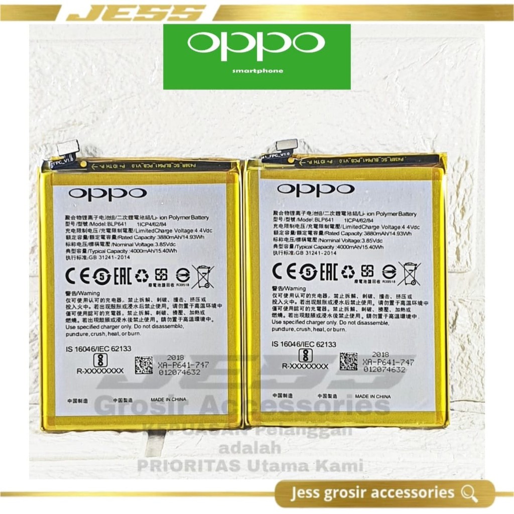 Baterai Battery Original OPPO A71 , A71K , A71V1 , a71V2 , A71V3 , CPH1717 Kode Batre BLP641 , BLP-641