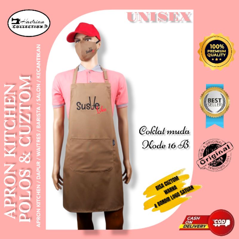 Celemek Apron Kitchen Barista Waitres Dapur Polos dan Custom bordir- Cokelat Muda