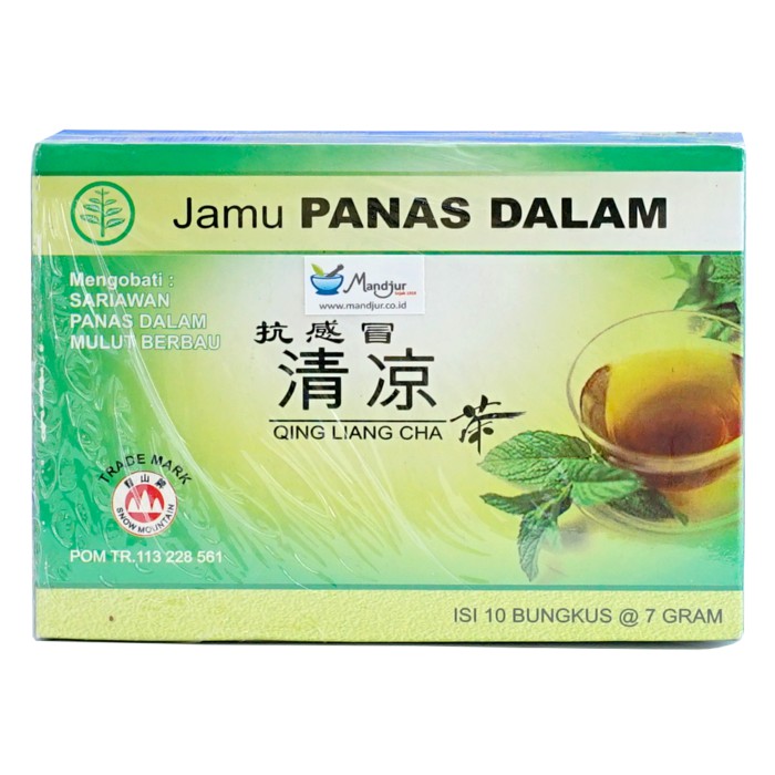 

Jamu Panas Dalam (Qing Liang Cha / Liang Teh)