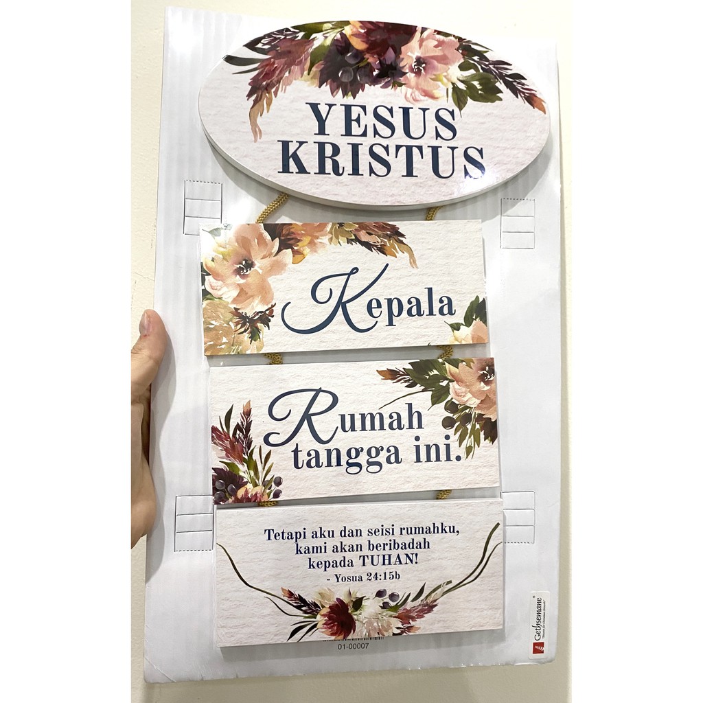 Hiasan Dinding Rohani Kayu Yesus Kristus-Souvenir Kristen