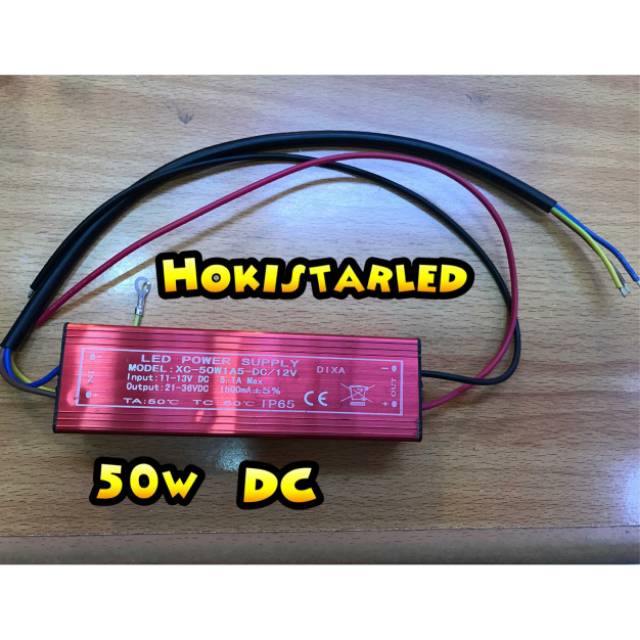 Ttafo sorot led 50w 50watt DC 12v 12volt driver led 50w 50watt 12vdc