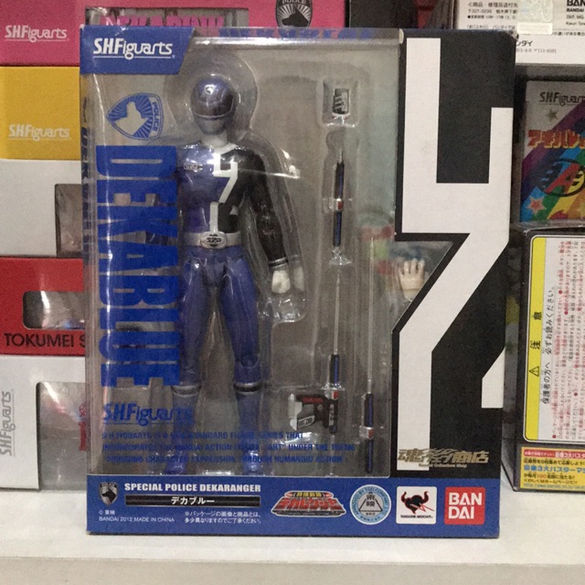 SHF Deka Blue Power Rangers Bandai