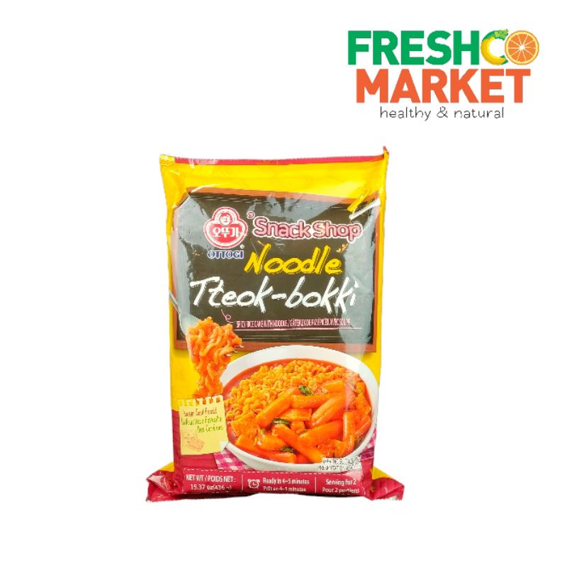 

OTTOGI NOODLE TTEOKBOKKI