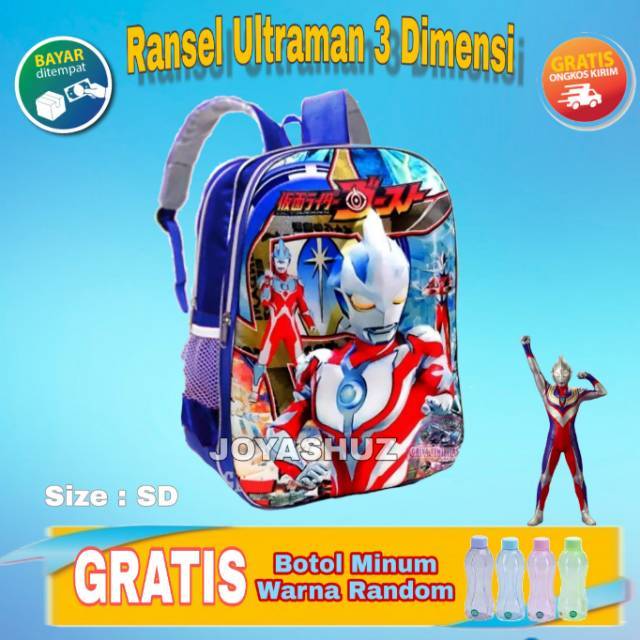 Tas Sekolah Anak Laki Ultraman Robot 3D Timbul Embos Murah / Tas Anak Karakter / Motif Timbul