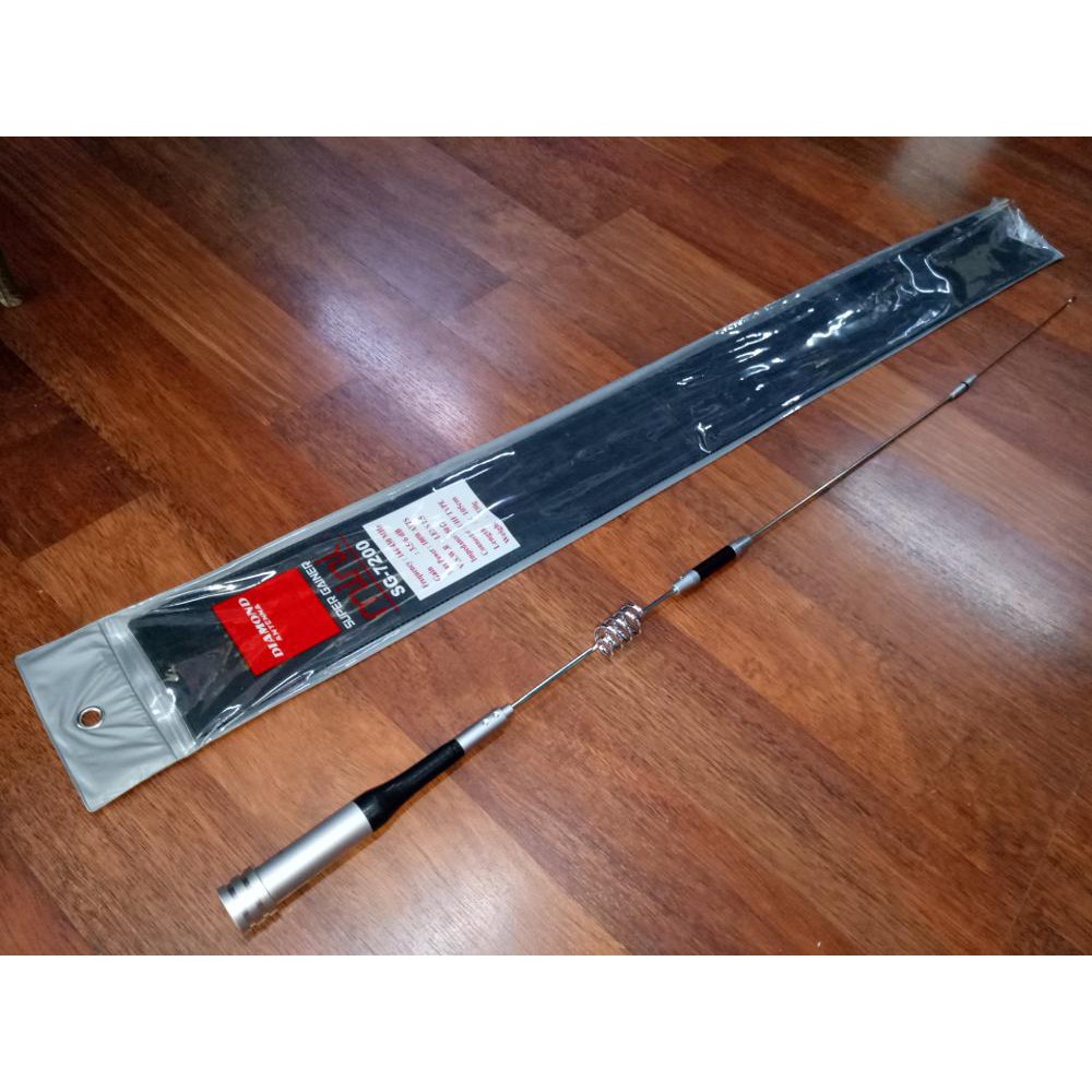 ANTENA SUPER GAINER SG7200 SG-7200 SUPERGAINER DUALBAND UNTUK RIG DAN HT