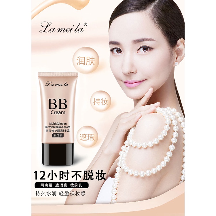 LAMEILA Natural BB CREAM Base Foundation LS 7007