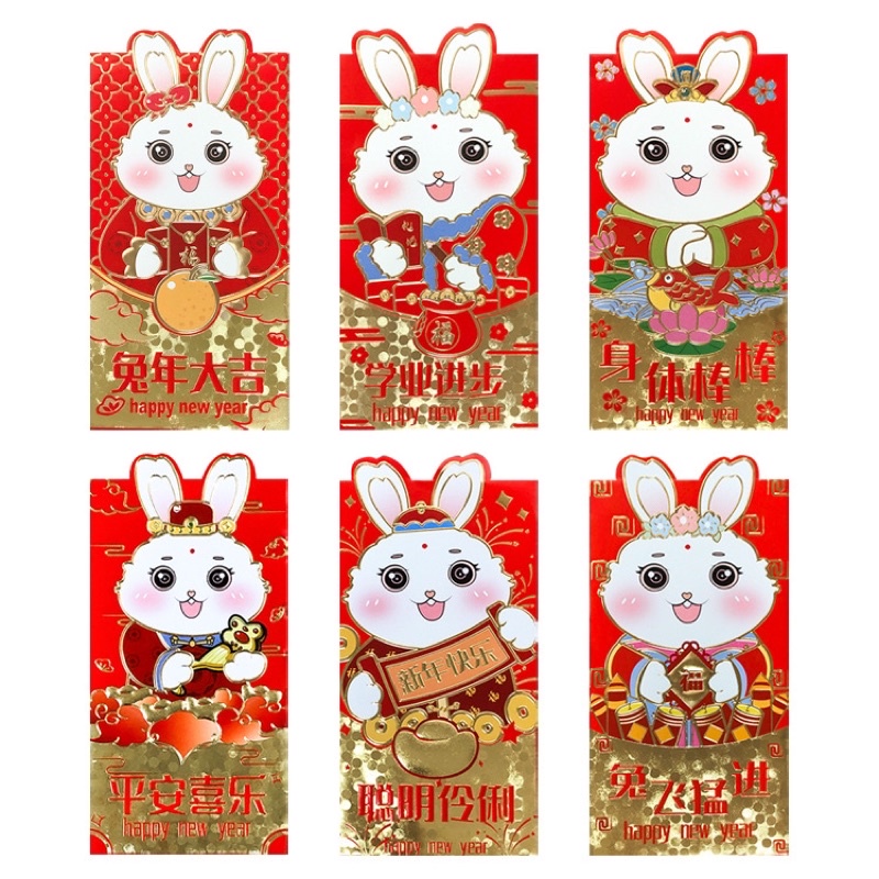 Jual Angbao Hongbao Tahun Kelinci Rabbit Lucu Manis Imut Dan Unik