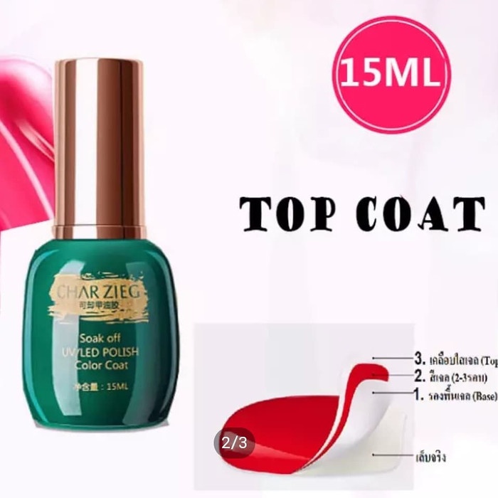 CHARZIEG 15ml TOP COAT BASE COAT MATTE TOP COAT / Kutek Gel CHARZIEG Original