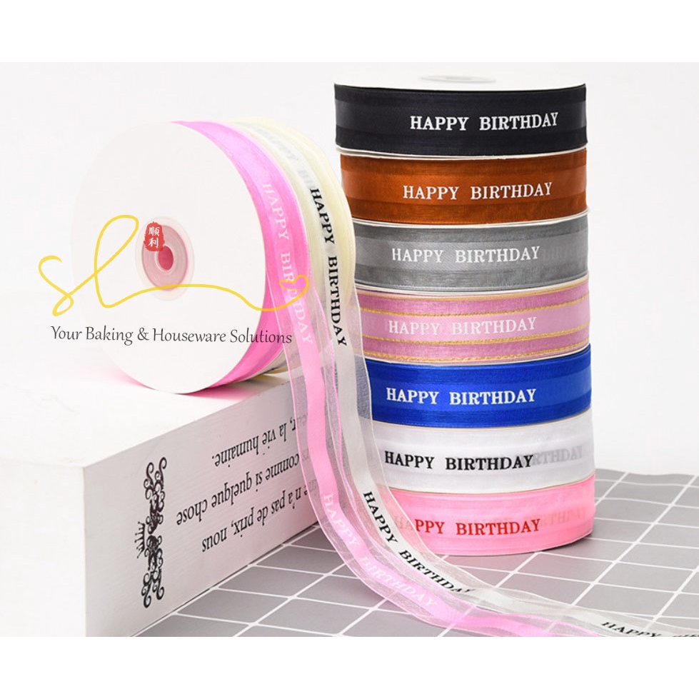 

Pita Kado Happy Birthday Pita Lace Ulang Tahun Pita Kue Bunga Bingkisan 2.5cm