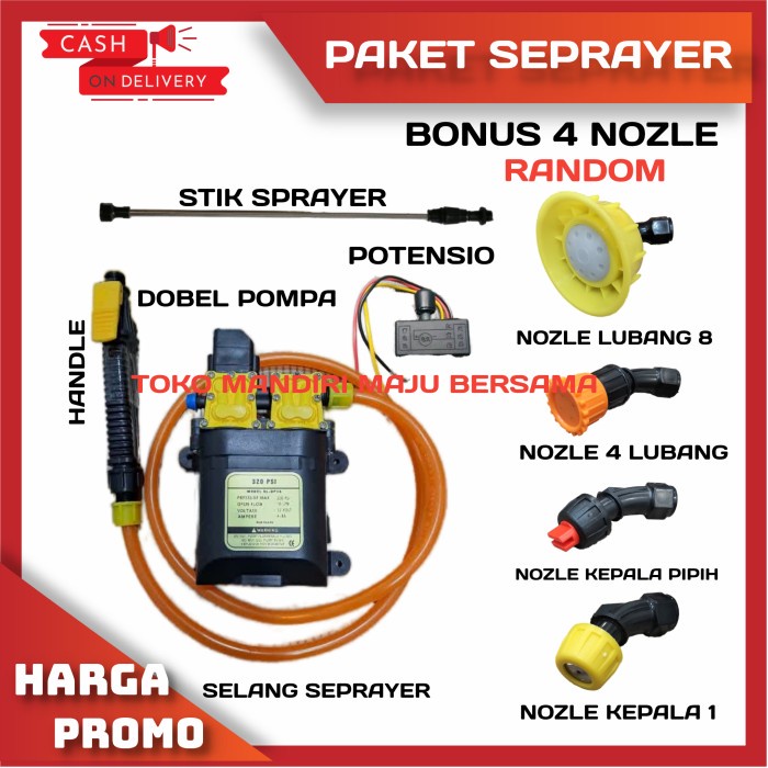 PAKET DINAMO SPRAYER ELEKTRIK DOBEL POMPA / NOZZLE / SPRAYER PERTANIAN