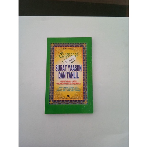 

Buku Surat Yasin dan Tahlil Buku Bacaan Doa